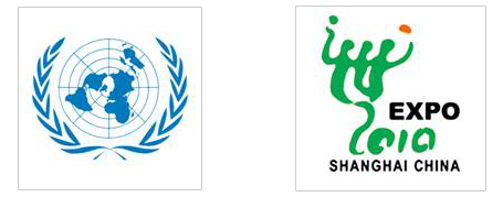 上海世博會聯合國館服務人員服裝方案
