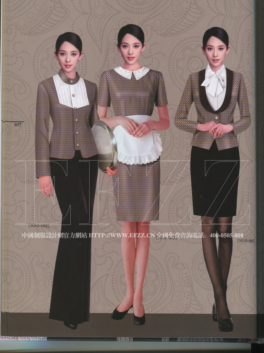 商務休閑酒店時尚制服意宇十，酒店制服設計書籍_中國制服設計網