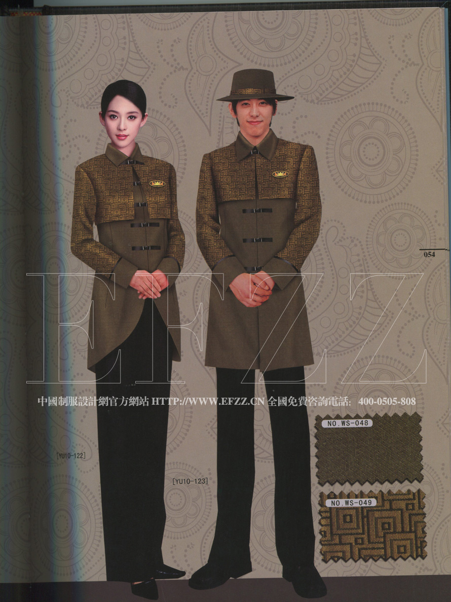 商務休閑酒店時尚制服意宇十，酒店制服設計書籍_中國制服設計網