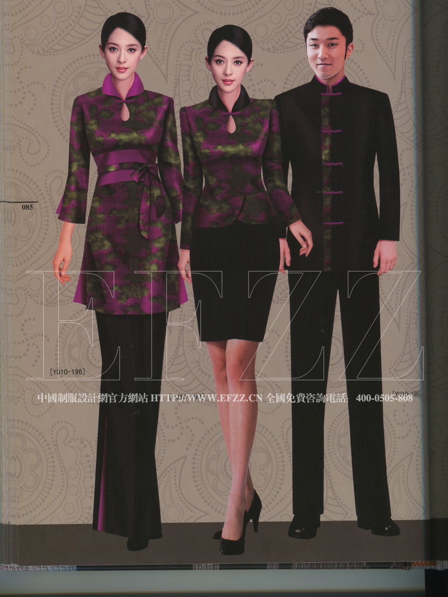 商務休閑酒店時尚制服意宇十，酒店制服設計書籍_中國制服設計網