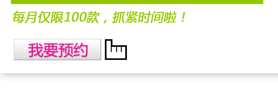 服裝設(shè)計(jì)圖款式修改服務(wù)