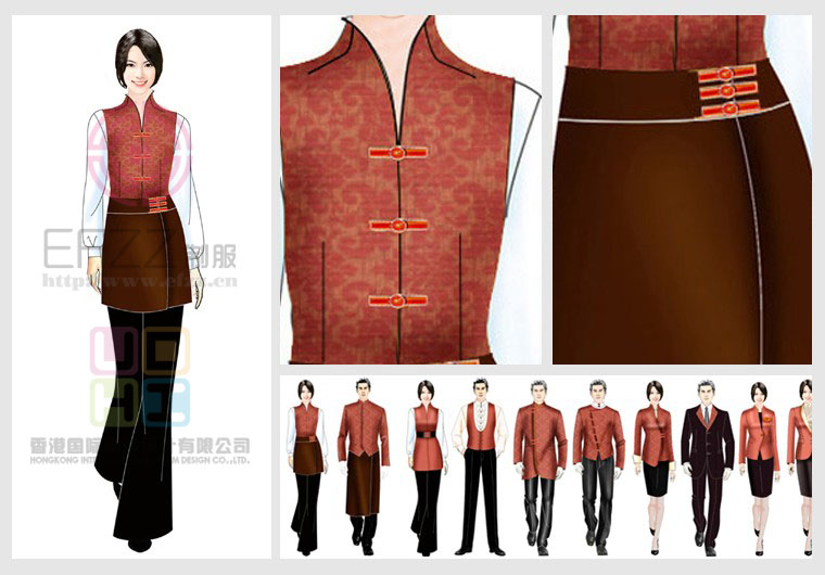 安徽皇冠星級酒店服裝設(shè)計方案