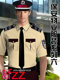 保安服裝方案圖片六