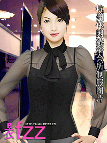 杭州休閑洗浴會所制服圖片