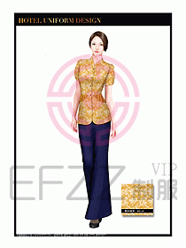 酒店服裝中餐服務員制服設計1398