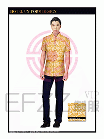 酒店服裝中餐服務員制服設計1395