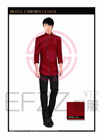 酒店中餐服務(wù)員制服設(shè)計1504
