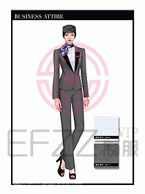 職業裝空姐服制服設計圖647