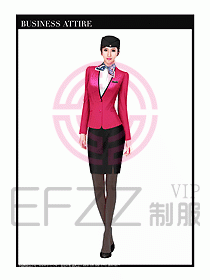 職業(yè)裝空姐服制服設(shè)計(jì)圖665