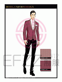 酒店門童保安行李生制服設計1014