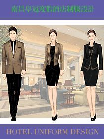 南昌皇冠度假酒店制服設計