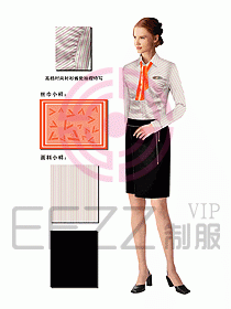專柜營(yíng)業(yè)員服裝274