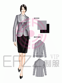 行政經理服裝095