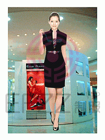 營業(yè)員制服700